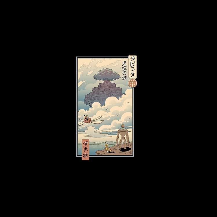 Laputa Ukiyo E Castle In The Sky Tote Bag - Image 2