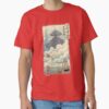 ssrcoclassic teemens 02dd21218219e99865frontproduct squarex1000 1 - Castle In The Sky Merch