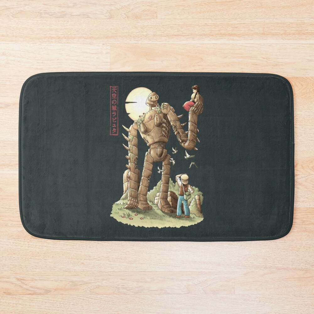 The Robot Guardian Castle In The Sky Bath Mat